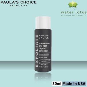 Paulas-Choice-2-BHA-Liquid-Exfoliant 30ml