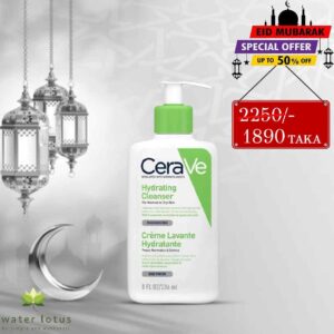 Cerave-Hydrating-Cleanser-236ml
