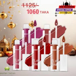 Insight-matte-lip-ink-5-pisce-combo