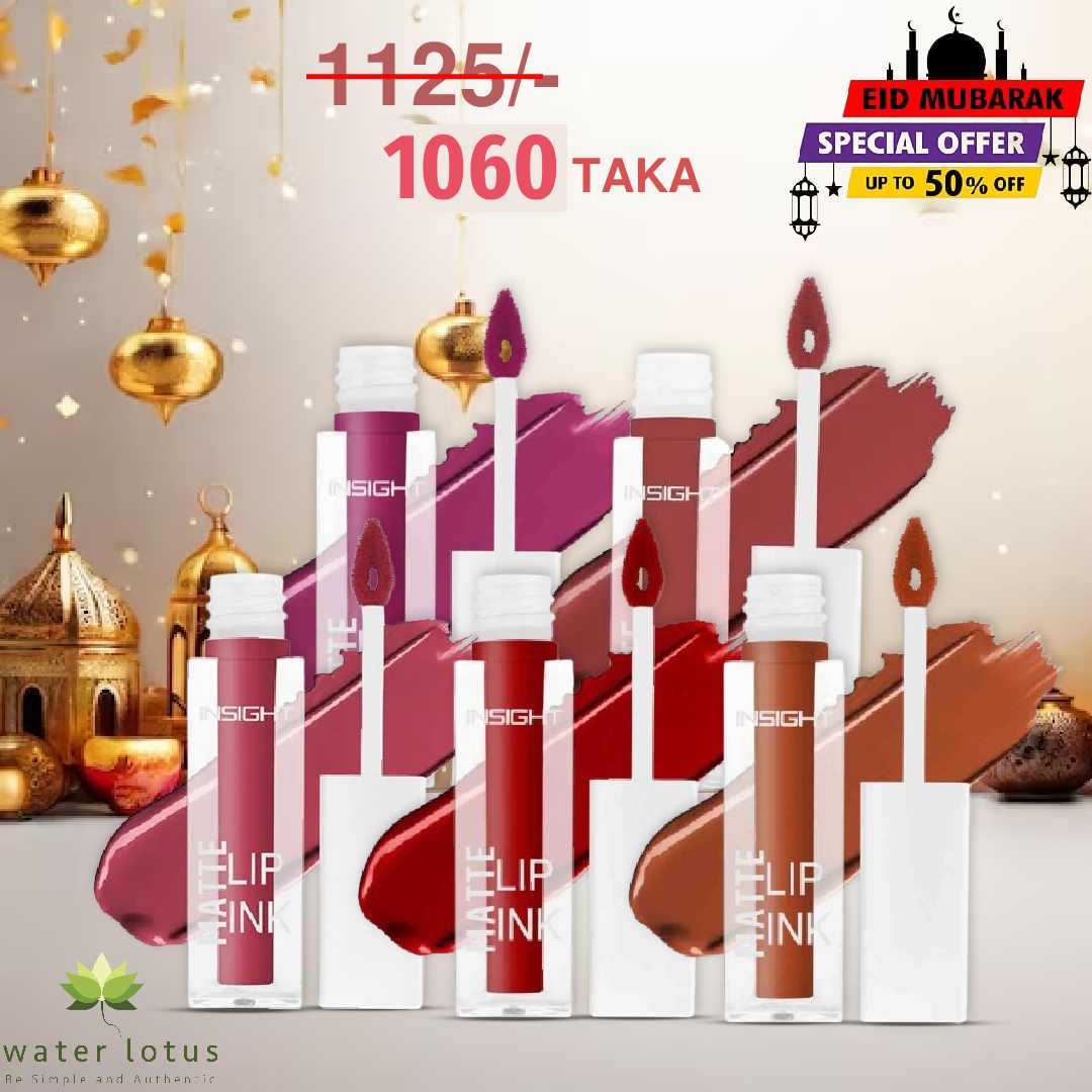 Insight-matte-lip-ink-5-pisce-combo