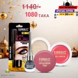 Insight-super-kajal-Insight-matte-eyeliner-Insight-cream-highlighter-Insight-Cream-Blush-Insight-lip-cheek-tint.