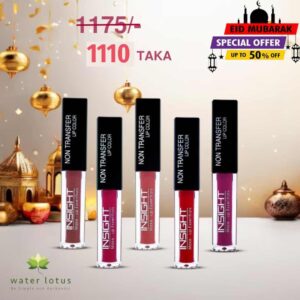 Insight-non-transfer-lip-color-5-pisce-combo