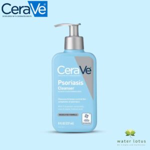 CeraVe-Cleanser-for-Psoriasis-Treatment-237-ml