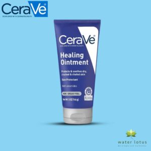 CeraVe-Healing-Ointment-144g