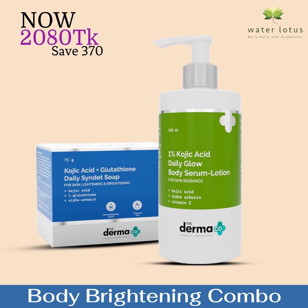Body-Brightening-Combo