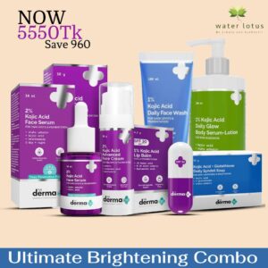 Ultimate-Brightening-Combo