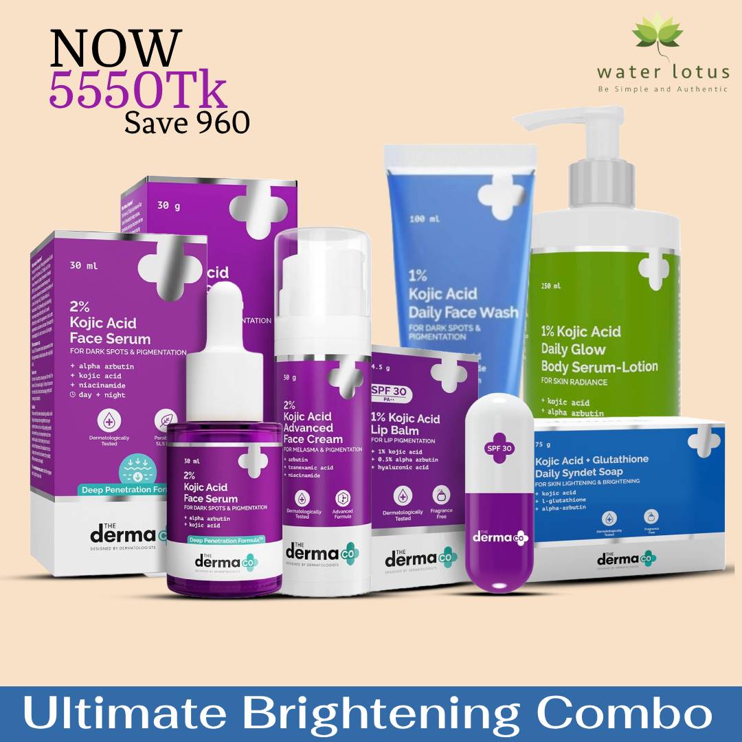 Ultimate-Brightening-Combo